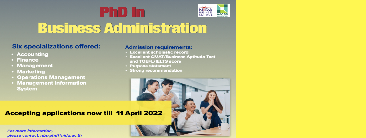 รับสมัคร PhD 2022